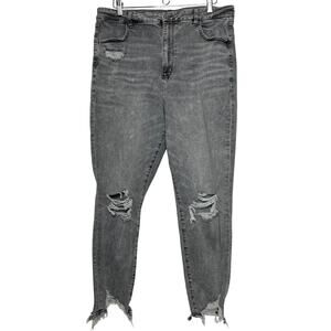 American Eagle Curvy Jegging Grey Wash Distressed Stretch Denim Plus Size 18